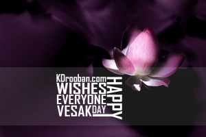 Vesak Day